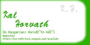 kal horvath business card